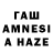 Экстази таблы Qwerty Tauwef