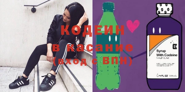 MDMA Калининец