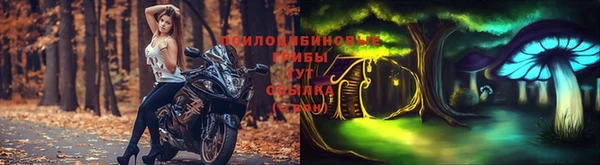 MDMA Калининец