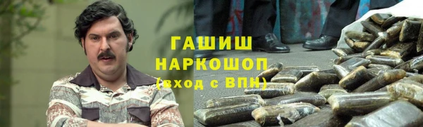 MDMA Калининец