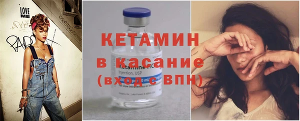 MDMA Калининец