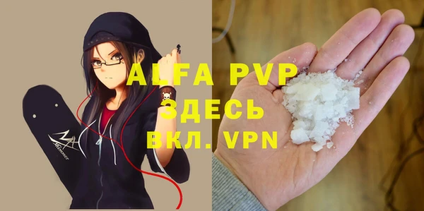 MDMA Калининец
