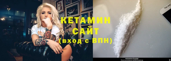 MDMA Калининец