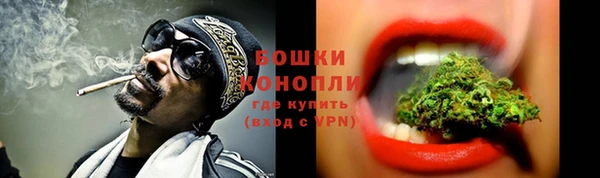 гашишное масло Фёдоровский
