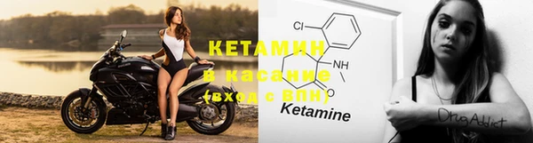 MDMA Калининец