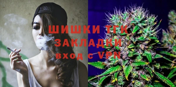 гашишное масло Фёдоровский