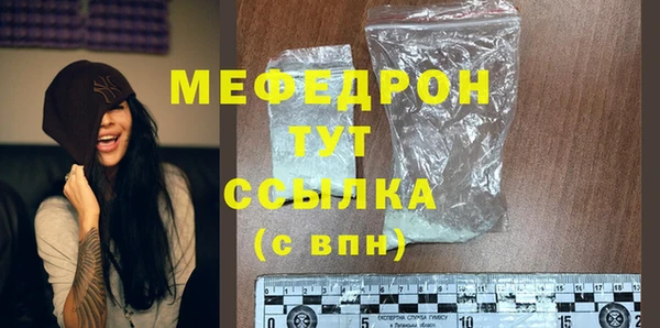 гашишное масло Фёдоровский