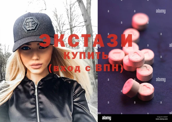 гашишное масло Фёдоровский