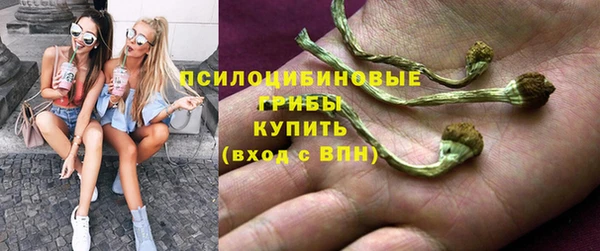 MDMA Калининец