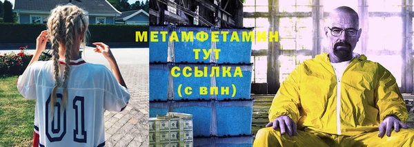 гашишное масло Фёдоровский