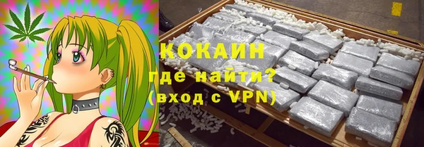 MDMA Калининец