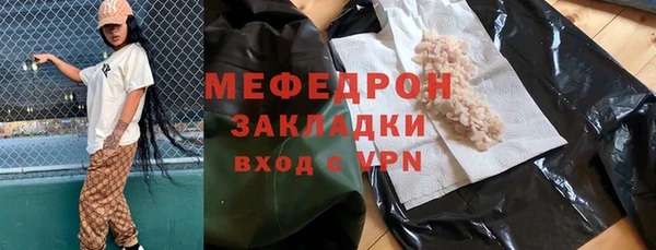 гашишное масло Фёдоровский