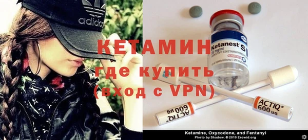 гашишное масло Фёдоровский