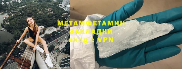 гашишное масло Фёдоровский