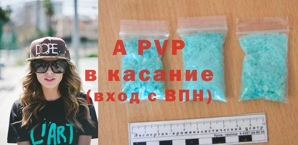 MDMA Калининец