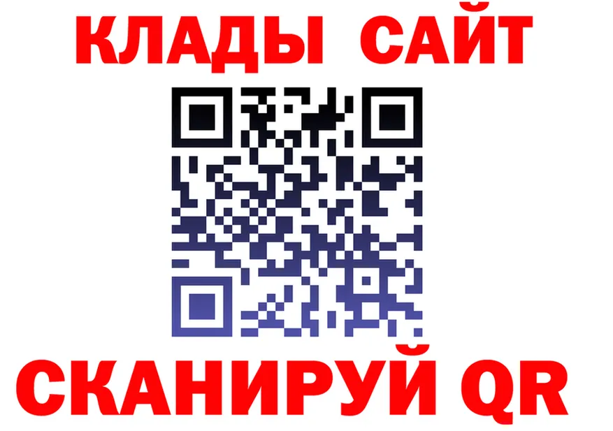 А ПВП СК сайт площадка omg Вихоревка